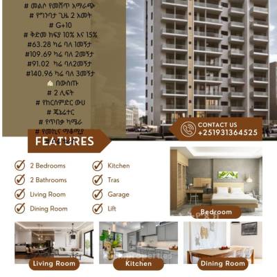 2bdrm 2 bathroom 109sq.m apartment for sale at megenagna by Dalol Real Estate 