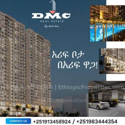 dmc real estate for sales