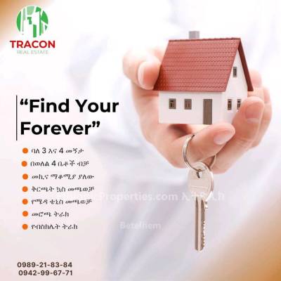 tracon real estate