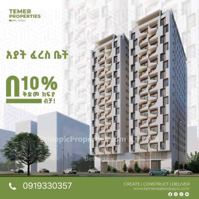 Twobdrm 87sq.m apartment for sale at አያት by Temer Real Estate 