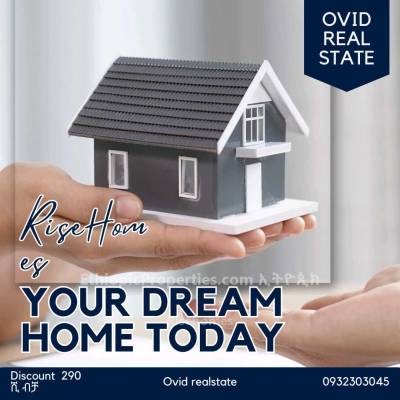 ቤት በ 290,000 ሺ ብቻ from ovid real estate